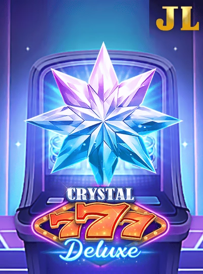 Fishing arcade game cover